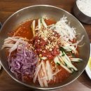 대구 수성구 만촌동 한우 맛집 남부한우마을 육회비빔밥 한우육회물회 후기