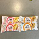 규현목장 | 마켓컬리 추천인 qqqq82 다이어트 추천템 20가지 내돈내산