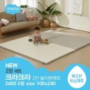 크라크라 이미지