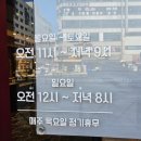 어바웃 글라스 이미지