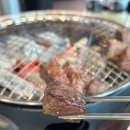 경기도 하남 소고기 맛집 화로구이우뚝 데이트 코스 추천