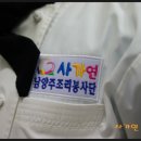 (주)야리끼리 이미지