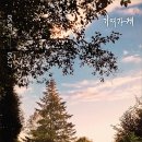 가게 - 구미시 고아읍 | 가게