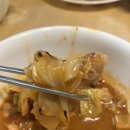 꾸이한끼 휘경점 이미지