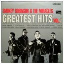 The Love I Saw in You Was Just A Mirage - Smokey Robinson & The Miracles - 이미지