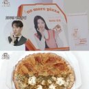브릿지모어