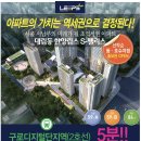 한양립스 티스토리