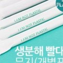 로젠주식회사 이미지