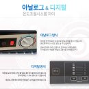 우성폴리머 이미지