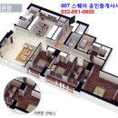 힐스테이트3단지 이미지