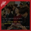 한국대학생포럼 이미지