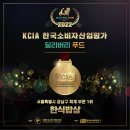 푸드 딜리버리 영등포점 이미지