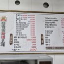 정겨운자매오리 네이버블로그