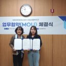 강남세움복지관 이미지