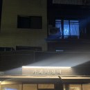 마침내카페 이미지
