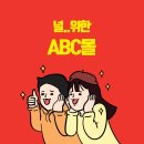 우진자동차용품 이미지