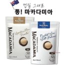 나티(NATTY) 이미지