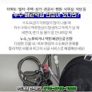 부산양정1동우체국 이미지