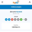고고피시방 이미지