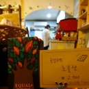 카페좋은이웃 이미지