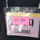 도곡한솔의원 이미지