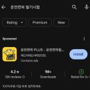 본삼로 | 0930화. 운전면허 안전교육, 필기, 기능 독학 1트 합격 후기 (증명사진 꿀팁)
