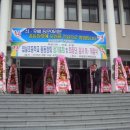 입실초등학교 이미지