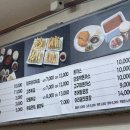 통큰집 | 안양 만안구 추어탕 맛집 큰집추어탕 기본상차림 미쳤다 😳