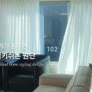 이문컴퍼니 이미지