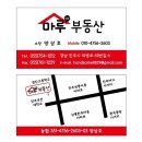 신안흥한2차아파트 이미지