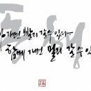 한양대학교 경영전문대학원 이미지