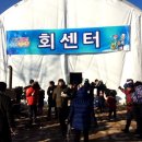 축제펜션 이미지