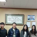 (주)좋은엔지니어링 이미지