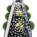 화수로 14번길 이미지