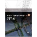 에이퍼브프레스