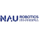 나우 이미지