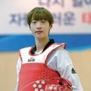 올림픽태권도 이미지