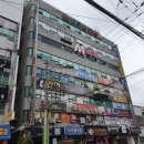 신세대상가 이미지