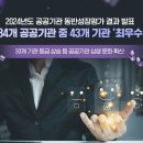 space秀 이미지