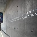[코펜하겐 4일차] 1. 핀 율 하우스(Finn Juhl House), 오드럽가드 미술관(Ordrupgaard Museum) 방문 후기