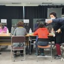 남산4동 행정복지센터 이미지