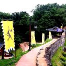 공산성 Daum카페