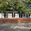 왕십리문화공원 이미지