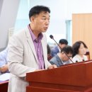 의원 이미지