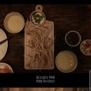 너와집 | 춘천 비 올 때는 해물파전에 막걸리 분위기 맛집 너와집 내돈내산 솔직 후기.