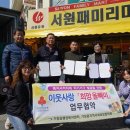 기장읍행정복지센터 이미지