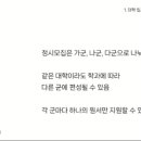 잉글리쉬무무언양학원 이미지