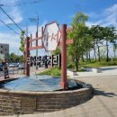 겸재정선미술관 화장실 이미지