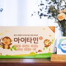 한서약국 이미지