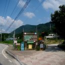 실레이야기길(봄내길 1코스) 이미지